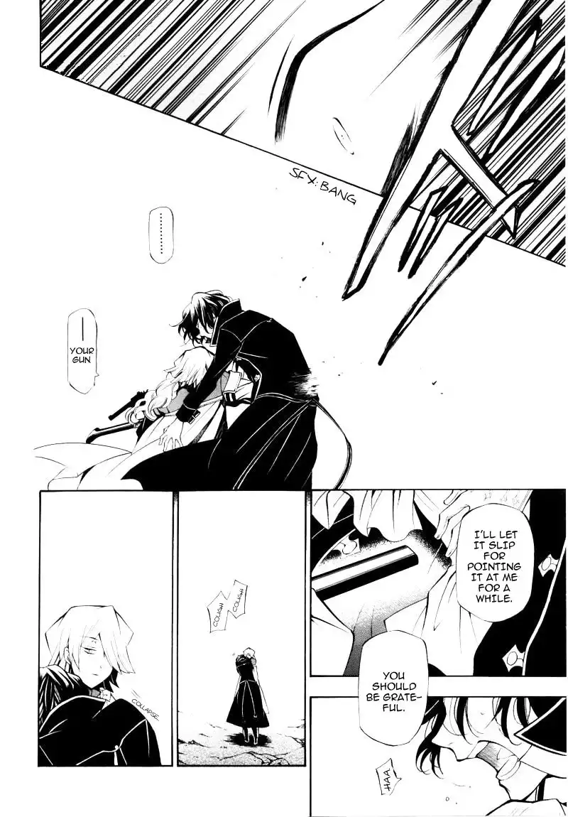 Pandora Hearts Chapter 40 32